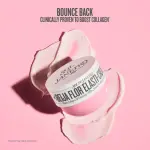 Sol de Janeiro Beija Flor Cream 25ml