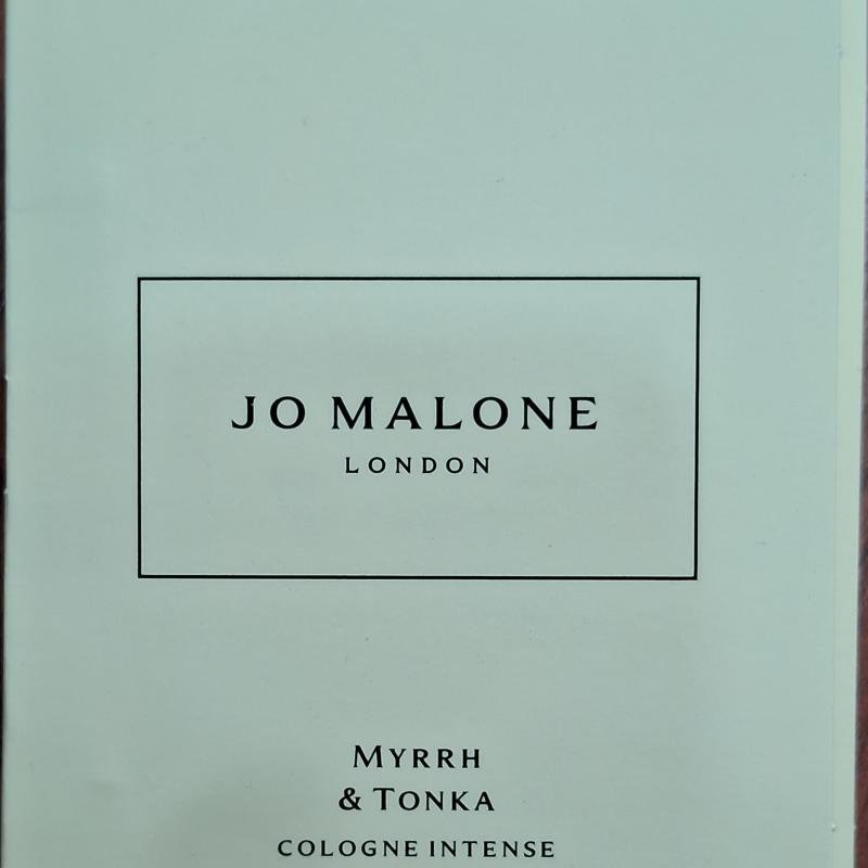 SEPHORA Beauty Insider Perfume  Sample Bag