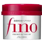 Shiseido Fino Premium Touch Hair Mask - 230g