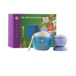 Tatcha AM/PM Plump & Repair Moisturizer Duo