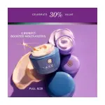 Tatcha AM/PM Plump & Repair Moisturizer Duo