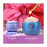 Tatcha AM/PM Plump & Repair Moisturizer Duo