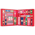 Sephora Favorites' Kit Advent Calendar (Kohl's)