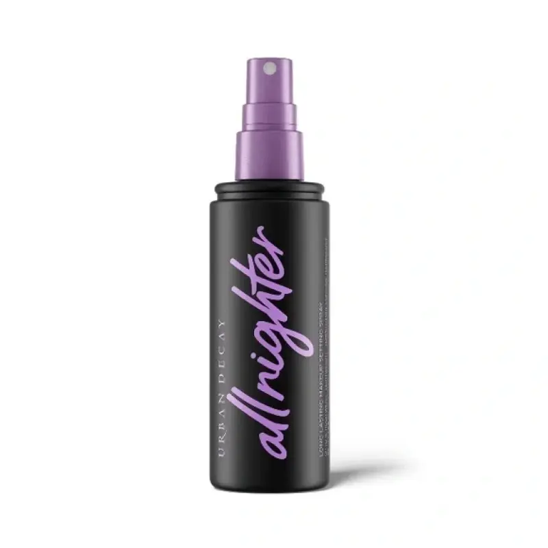 Sephora Favorites Vacay All Day Beauty Set