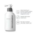 Dermalogica Precleanse (150ML)