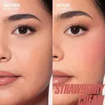 Sephora Favorites  Gleamy Dreamy Makeup Value Set