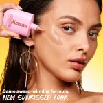 Sephora Favorites  Cozy & Clean Makeup Value Set