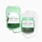 Farmacy-Clearly Clean Makeup Meltaway Cleansing Balm